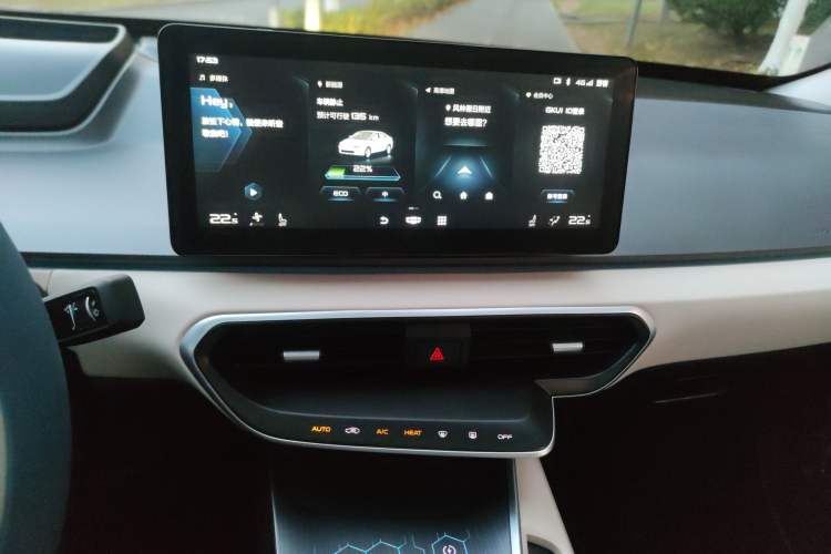 Used Geometry A 2021 Pro Enhanced High-Efficiency Range Version 600KM A600 PowerCube Edition