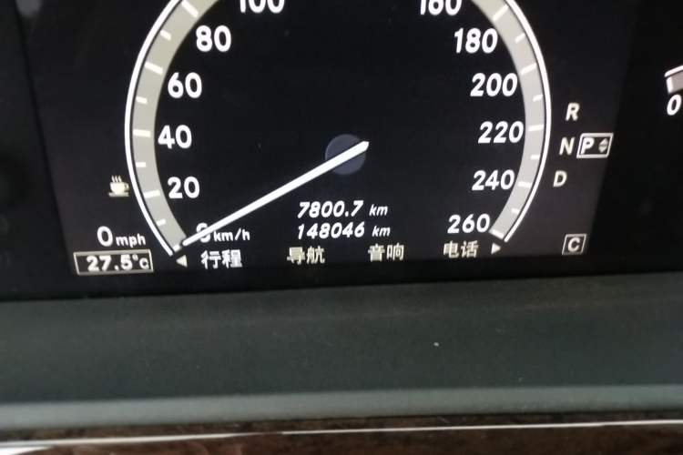 Used Mercedes-Benz S-Class 2008 S 300 L Business Model
