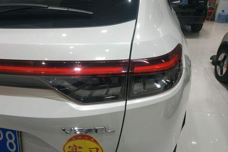 Used Honda Vezel 2023 1.5L CVT Pioneer Edition
