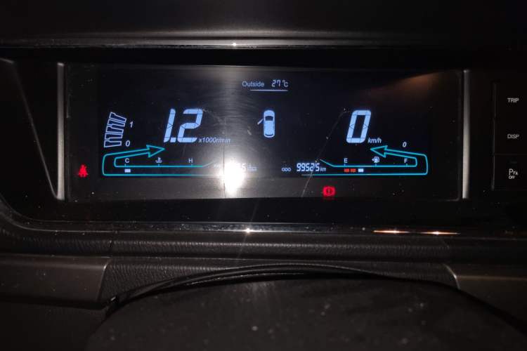 Used Chana Oushang A600 2016 1.5L Manual Luxury 7-Seater
