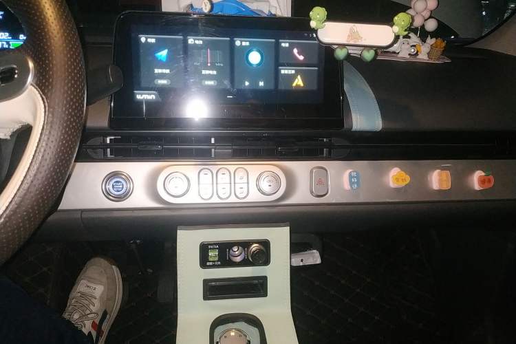 Used CHANGAN Lumin 2022 210km Sweet Edition Audio And AC Panel