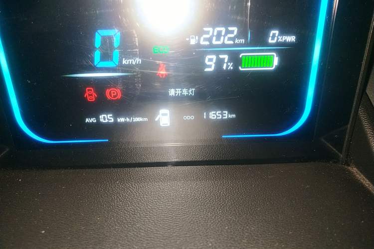 Used CHANGAN Lumin 2022 210km Sweet Edition Odometer Close Up