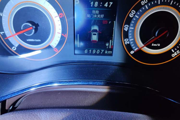 Used Leopaard CS9 2018 1.5T CVT Jingrui Model