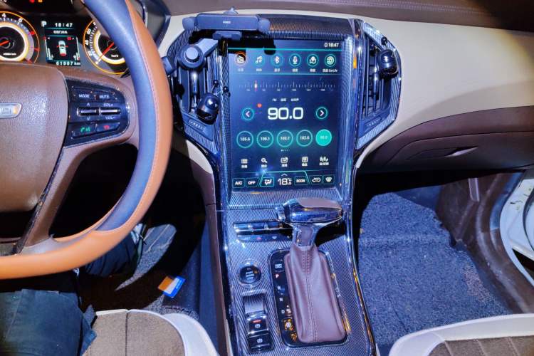 Used Leopaard CS9 2018 1.5T CVT Jingrui Model