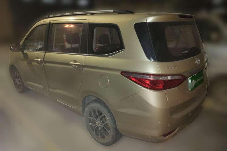 Used Chana Oushang A600 2016 1.5L Manual Luxury 7-Seater
