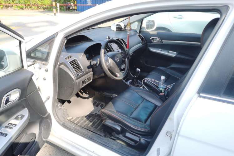 Used Great Wall C50 2013 1.5T Manual Fashion Edition