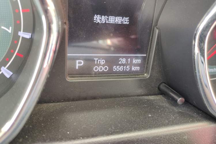 Used Lifan Auto Myway 2016 1.5L Automatic Smart Enjoyment Model Odometer Close Up