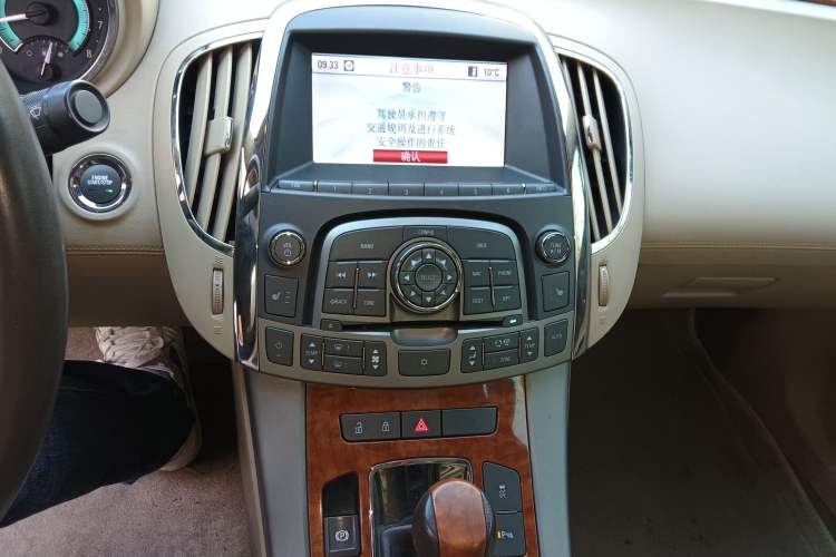 Used Buick LaCrosse 2009 2.4L Haoya Edition
