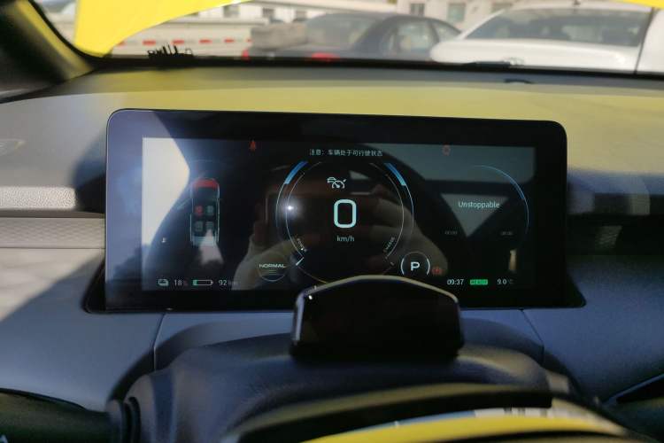 Used AION Y 2021 70 Tech Vitality Edition