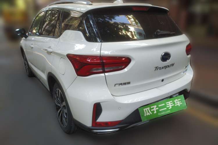 Used GAC Trumpchi GS4 New Energy 2019 1.5L PHEV Deluxe Edition Rear Left 45 Deg