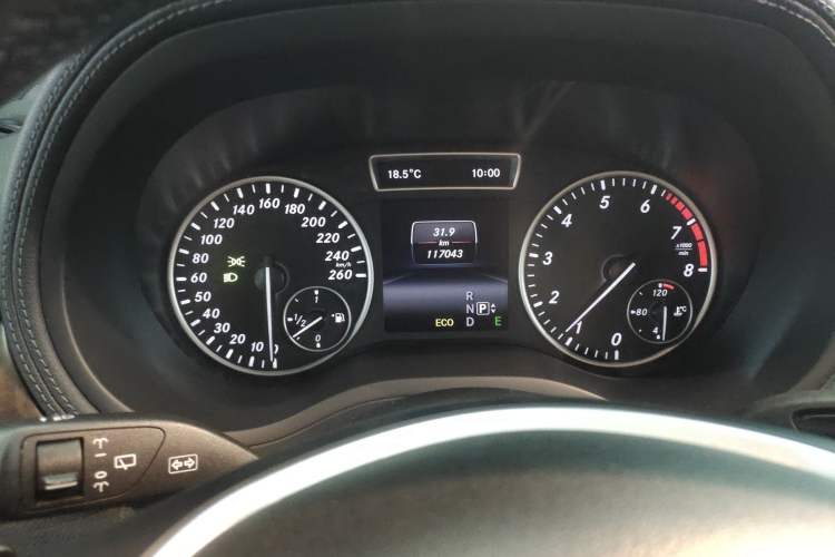 Used Mercedes-Benz B-Class 2013 B 260
