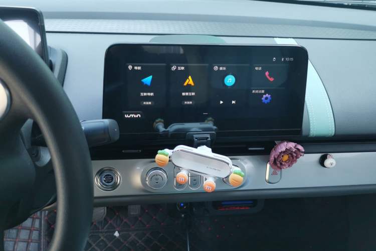 Used CHANGAN Lumin 2022 210km Sweet Edition
