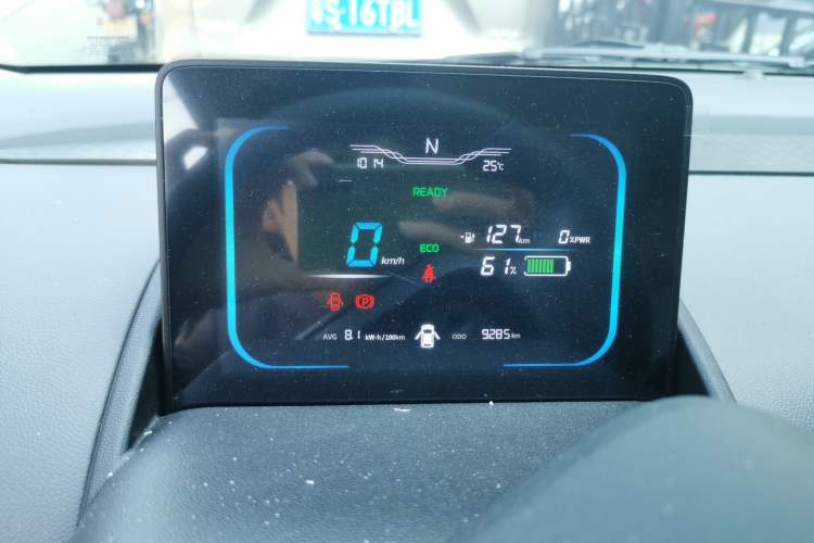 Used CHANGAN Lumin 2022 210km Sweet Edition
