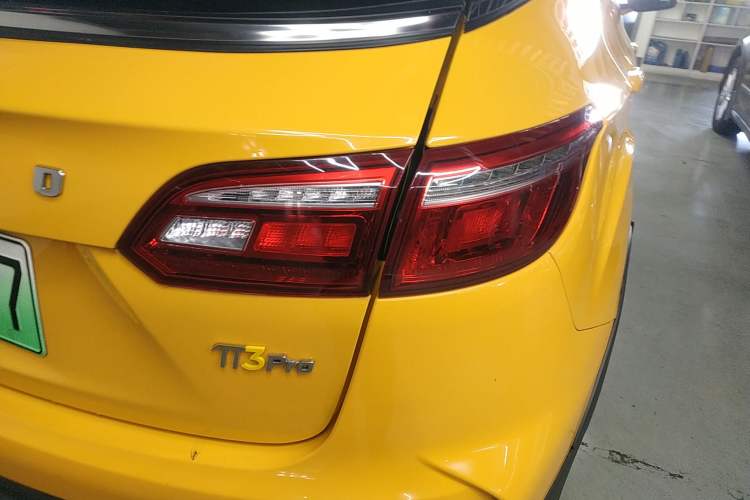 Used Yudo π3 2019 Pro Long-Distance Edition Elite Model
