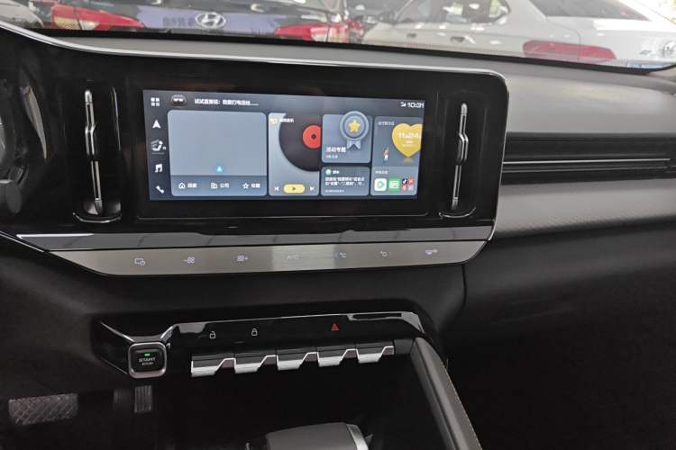 Used Baojun RC-5 2020 1.5T CVT Smart Luxury Edition
