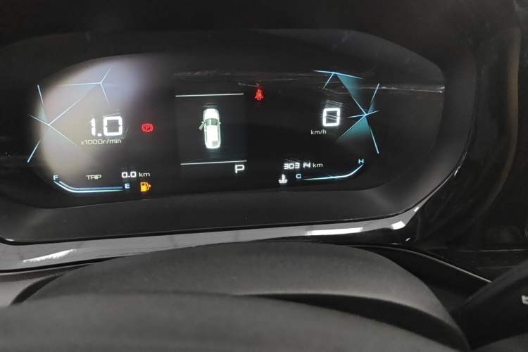 Used Baojun RC-5 2020 1.5T CVT Smart Luxury Edition
