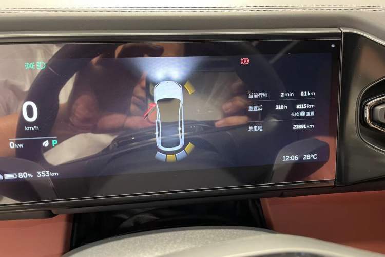 Used Nio EC6 2022 75 kWh Performance Version