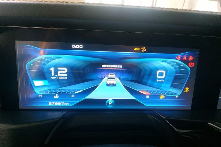 Used Bestune T77 2019 230 TID Automatic Prestige Version China VI
