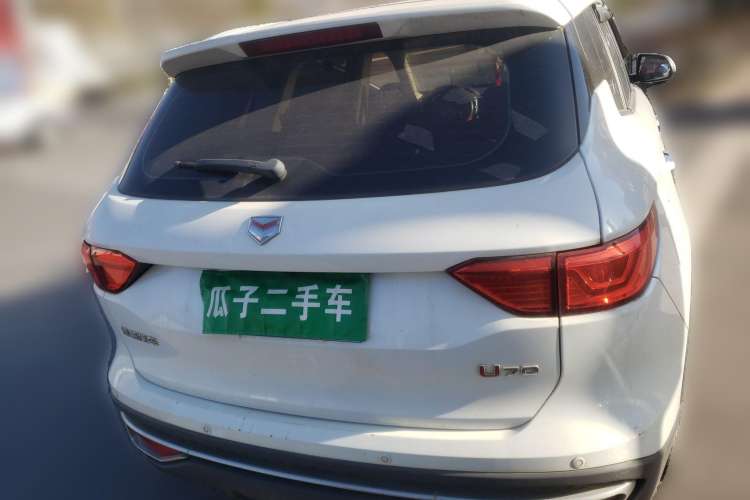 Used Sinotruk VGV U70 2020 1.5T Automatic Smart Enjoyment Elite Version 7 Seats Rear