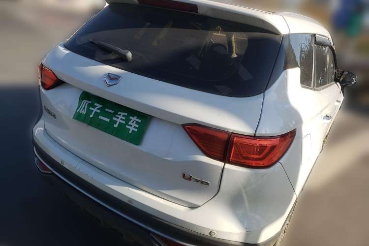 Used Sinotruk VGV U70 2020 1.5T Automatic Smart Enjoyment Elite Version 7 Seats Rear Right 45 Deg