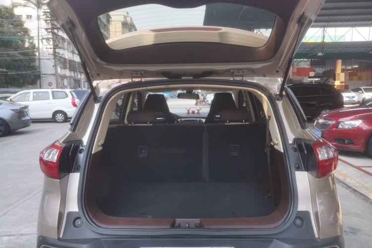 Used Leopaard CS9 2018 1.5T CVT Jingrui Model