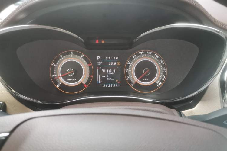 Used Leopaard CS9 2018 1.5T CVT Jingrui Model