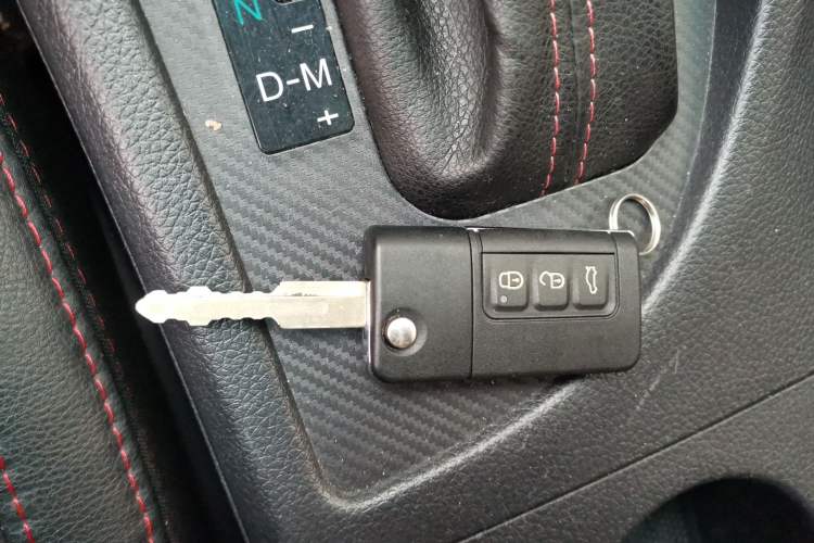 Used Haima Fumei 2017 1.6L Automatic Luxury Model Vehicle Key