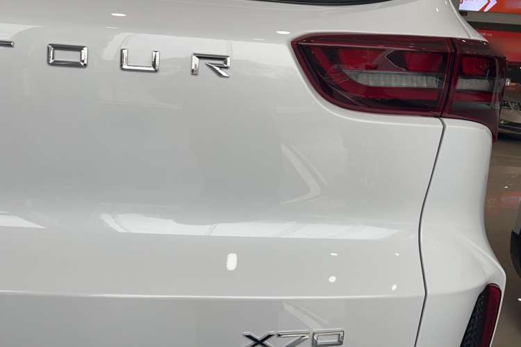 Used JETOUR X70 2023 1.5T DCT Flagship Edition 5 Seats