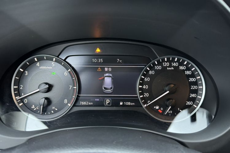 Used Infiniti QX50 2022 2.0T Two-Wheel Drive Navigation Edition
