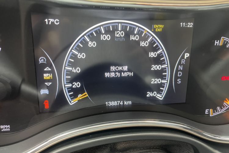 Used Jeep Grand Cherokee 2014 3.6L Elite Navigation Edition