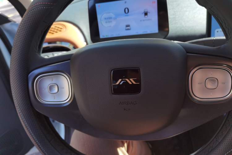 Used JAC Yiwei 3 2023 505 km Championship Edition