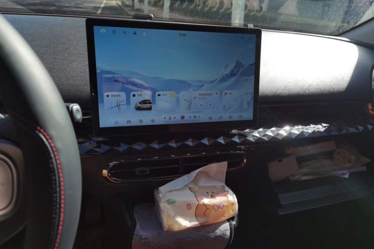 Used JAC Yiwei 3 2023 505 km Championship Edition