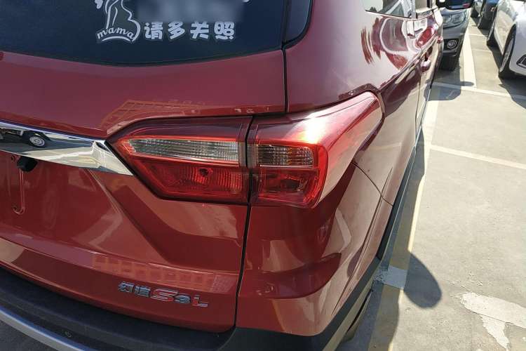 Used HYOSOW S3 2016 S3L 1.5L Manual Prestige Edition
