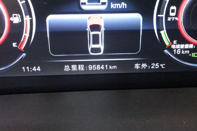 Used BYD Tang New Energy 2015 2.0T Four-Wheel-Drive Flagship Model Odometer Close Up