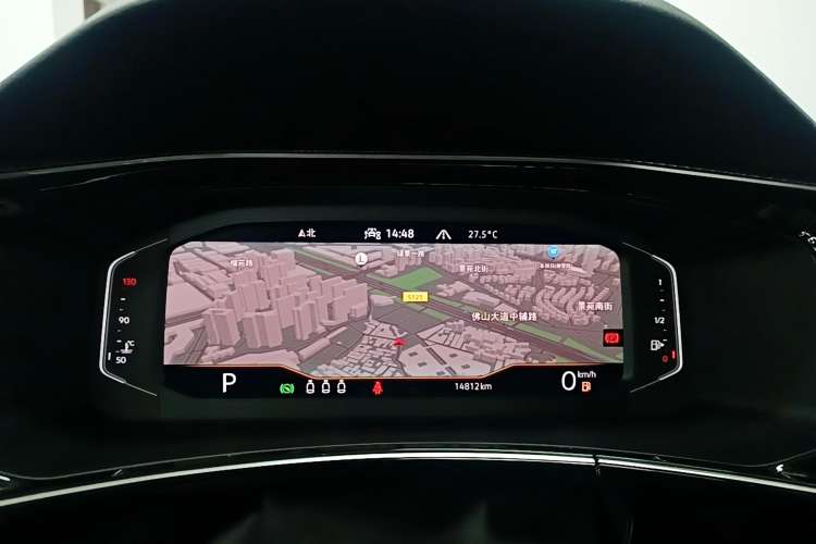 Used Volkswagen Tayron X 2020 330TSI Two-Wheel Drive Luxury Smart Connectivity Version