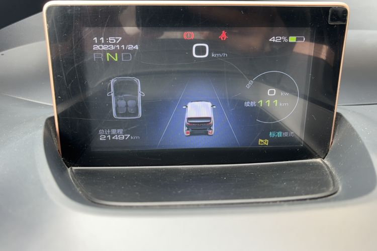 Used Baojun E200 2019 250KM Smart Drive Edition