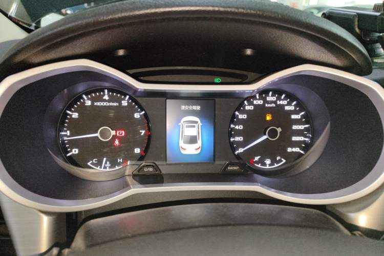 Used Geely Auto Emgrand GL 2017 1.3T DCT Luxury Model
