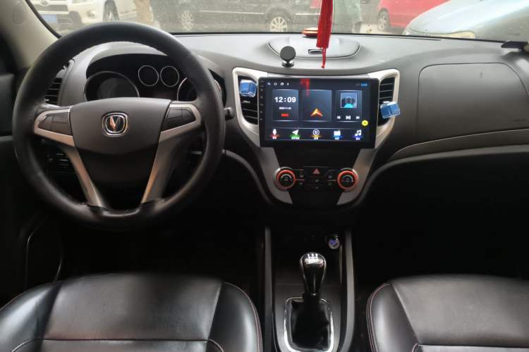 Used Changan CS35 2012 1.6L Manual Luxury Model China IV Standard
