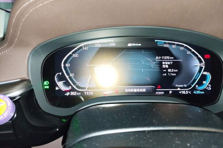 Used BMW 5 Series New Energy 2021 535Le Luxury Package Odometer Close Up