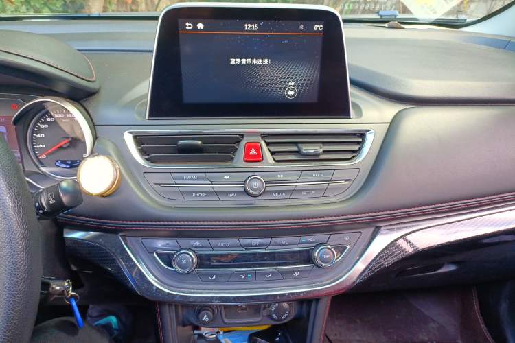 Used JAC Refine S3 2017 1.5L Manual Luxury Smart Model
