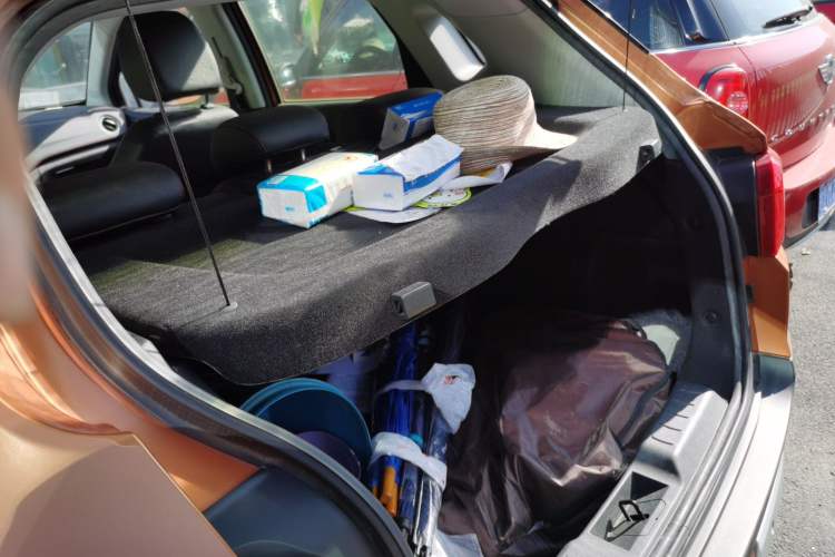 Used Brilliance V3 2016 1.5L Manual Smart Version
