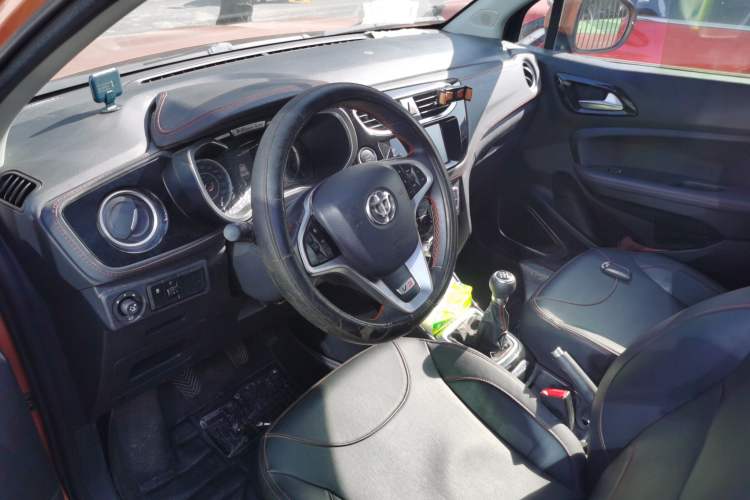 Used Brilliance V3 2016 1.5L Manual Smart Version
