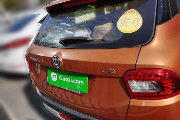 Used Brilliance V3 2016 1.5L Manual Smart Version
