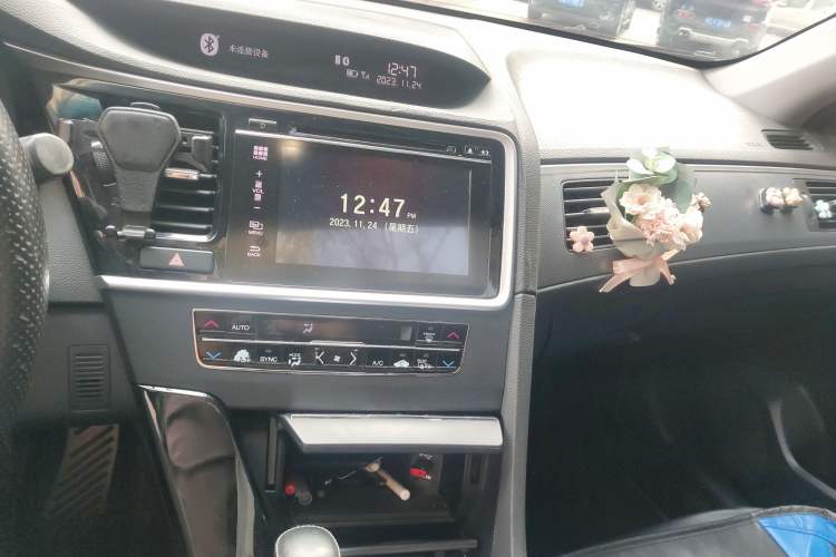 Used Honda Spirior 2015 2.4L Luxury Edition
