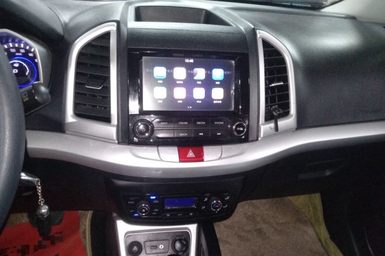 Used JAC Refine S3 2016 1.5L CVT Luxury Smart Version
