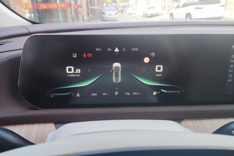 Used FORTHING Yacht 2022 1.5T DCT Chasing Wind Edition