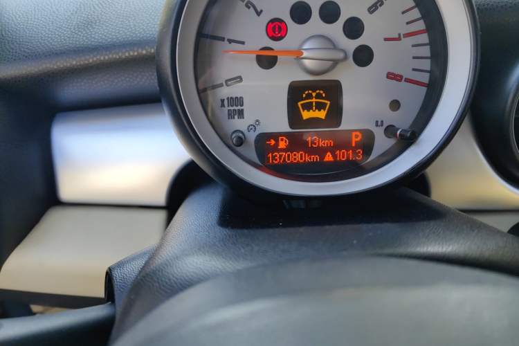Used MINI Clubman 2007 1.6L COOPER Excitement
