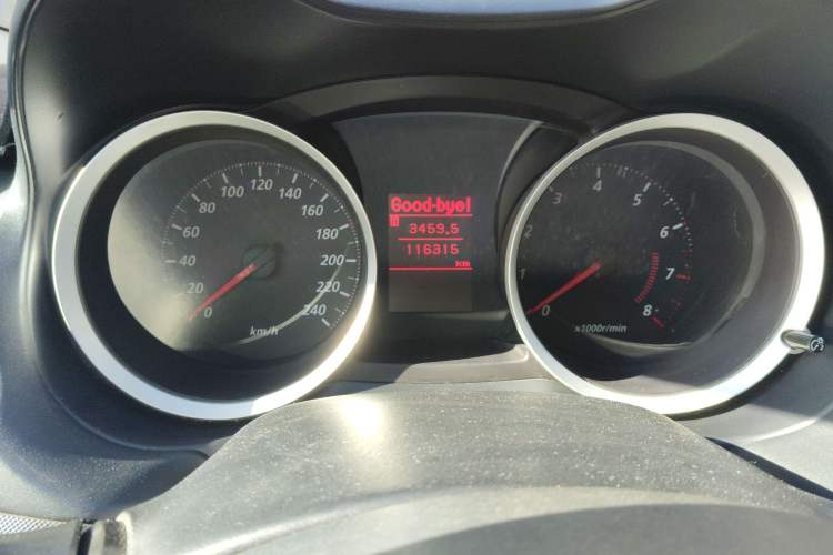 Used Mitsubishi Lancer EX 2011 Chasing Edition 1.8L Manual Luxury Model
