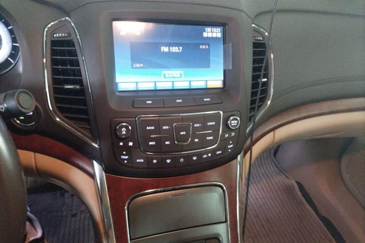 Used Roewe 950 2012 2.4L Luxury Edition