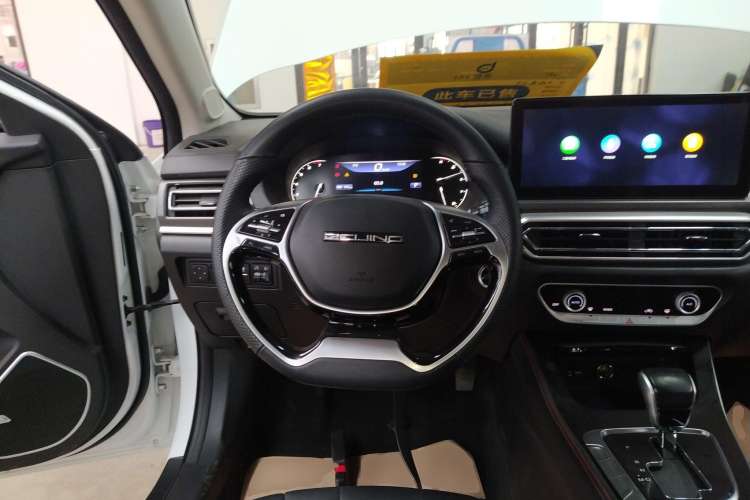 Used BAIC Beijing U7 2019 1.5T CVT Elite Version China VI
